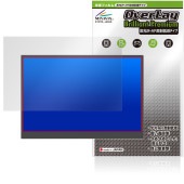 MyDual 14インチ モバイルモニター MD140LPT-BK タッチパネル搭載モデル 保護フィルム OverLay Brilliant Premium 高光沢 AR 反射低減|その他 タブレット
