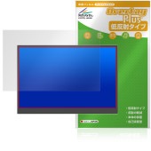 MyDual 14インチ モバイルモニター MD140LPT-BK タッチパネル搭載モデル 保護フィルム OverLay Plus アンチグレア 反射防止 指紋防止|その他 タブレット|タブレットデバ