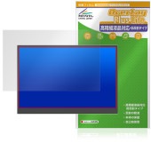 MyDual 14インチ モバイルモニター MD140LPT-BK タッチパネル搭載モデル 保護フィルム OverLay Plus Lite 高精細液晶対応 アンチグレア|その他 タブレット|タブレッ