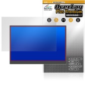 MyDual 14インチ モバイルモニター MD140LPT-BK タッチパネル搭載モデル 保護フィルム OverLay Plus Premium アンチグレア 高透過|その他 タブレット|タブレット