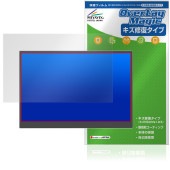 MyDual 14インチ モバイルモニター MD140LPT-BK タッチパネル搭載モデル 保護フィルム OverLay Magic 傷修復 耐指紋 指紋防止|その他 タブレット|タブレットデバイス