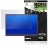 MyDual 14インチ モバイルモニター MD140LPT-BK タッチパネル搭載モデル 保護フィルム OverLay 9H Brilliant 9H 高硬度 透明 高光沢|その他 タブレット|タブ