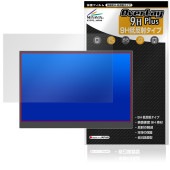 MyDual 14インチ モバイルモニター MD140LPT-BK タッチパネル搭載モデル 保護フィルム OverLay 9H Plus 9H 高硬度 アンチグレア 反射防止|その他 タブレット|タブ