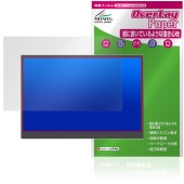 MyDual 14インチ モバイルモニター MD140LPT-BK タッチパネル搭載モデル 保護フィルム OverLay Paper 書き味向上 紙のような描き心地|その他 タブレット|タブレットデバ
