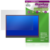 MyDual 14インチ モバイルモニター MD140LPT-BK タッチパネル搭載モデル 保護フィルム OverLay Absorber 高光沢 衝撃吸収 高光沢 抗菌|その他 タブレット|タブレッ