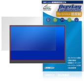 MyDual 14インチ モバイルモニター MD140LPT-BK タッチパネル搭載モデル 保護フィルム OverLay Eye Protector 低反射 ブルーライトカット|その他 タブレット|タ