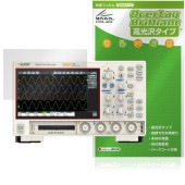 OWON デジタル・オシロスコープ ADS900A シリーズ 保護 フィルム OverLay Brilliant for 測定器 指紋がつきにくい 指紋防止 高光沢|その他 タブレット|タブレットデバ