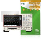 OWON デジタル・オシロスコープ ADS900A シリーズ 保護 フィルム OverLay Plus for 測定器 アンチグレア 反射防止 非光沢 指紋防止|その他 タブレット|タブレットデバイス