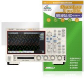 OWON デジタル・オシロスコープ ADS900A シリーズ 保護 フィルム OverLay Plus Lite for 測定器 高精細液晶対応 アンチグレア 指紋防止|その他 タブレット|タブレット
