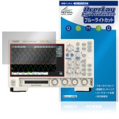OWON デジタル・オシロスコープ ADS900A シリーズ 保護 フィルム OverLay Eye Protector for 測定器 目に優しい ブルーライトカット|その他 タブレット|タブレット