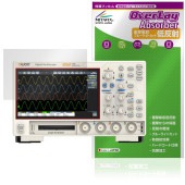 OWON デジタル・オシロスコープ ADS900A シリーズ 保護 フィルム OverLay Absorber 低反射 for 測定器 衝撃吸収 ブルーライトカット 抗菌|その他 タブレット|タブレッ