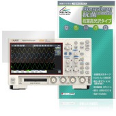OWON デジタル・オシロスコープ ADS900A シリーズ 保護 フィルム OverLay 抗菌 Brilliant for 測定器 Hydro Ag+ 抗菌 抗ウイルス 高光沢|その他 タブレット