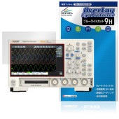 OWON デジタル・オシロスコープ ADS900A シリーズ 保護 フィルム OverLay Eye Protector 9H for 測定器 9H 高硬度 ブルーライトカット|その他 タブレット|タ