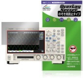 OWON デジタル・オシロスコープ ADS900A シリーズ 保護 フィルム OverLay Secret for 測定器 プライバシーフィルター 覗き見防止|その他 タブレット|タブレットデバイス