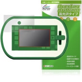 アニアとあそぼう！小学館の図鑑NEOPad 保護 フィルム OverLay Brilliant for タカラトミー 電子玩具 指紋がつきにくい 指紋防止 高光沢|ガジェット|その他