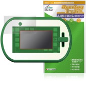 アニアとあそぼう！小学館の図鑑NEOPad 保護 フィルム OverLay Plus Lite for タカラトミー 電子玩具 高精細液晶 アンチグレア 指紋防止|ガジェット|その他