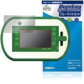 アニアとあそぼう！小学館の図鑑NEOPad 保護 フィルム OverLay Eye Protector for タカラトミー 電子玩具 液晶保護 ブルーライトカット|ガジェット|その他