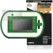 アニアとあそぼう！小学館の図鑑NEOPad 保護 フィルム OverLay 9H Plus for タカラトミー 電子玩具 9H 高硬度 アンチグレア 反射防止|ガジェット|その他