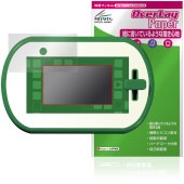 アニアとあそぼう！小学館の図鑑NEOPad 保護 フィルム OverLay Paper for タカラトミー 電子玩具 書き味向上 紙のような描き心地|ガジェット|その他