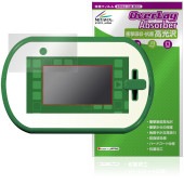 アニアとあそぼう！小学館の図鑑NEOPad 保護 フィルム OverLay Absorber 高光沢 for タカラトミー 電子玩具 衝撃吸収 ハードコート 抗菌|ガジェット|その他