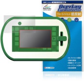 アニアとあそぼう！小学館の図鑑NEOPad 保護 フィルム OverLay Eye Protector 低反射 for タカラトミー 電子玩具 ブルーライトカット|ガジェット|その他