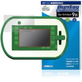 アニアとあそぼう！小学館の図鑑NEOPad 保護 フィルム OverLay Eye Protector 9H for タカラトミー 電子玩具 高硬度 ブルーライトカット|ガジェット|その他