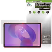 Lenovo Idea Tab 保護 フィルム OverLay Brilliant Premium for レノボ タブレット 液晶保護 黒が引き締まる 高光沢 AR 反射低減|その他 タブレット|タ