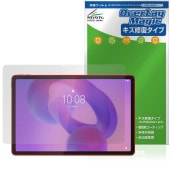 Lenovo Idea Tab 保護 フィルム OverLay Magic for レノボ タブレット 液晶保護 傷修復 耐指紋 指紋防止 コーティング|その他 タブレット|タブレットデバイス