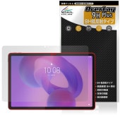 Lenovo Idea Tab 保護 フィルム OverLay 9H Plus for レノボ タブレット 9H 高硬度 アンチグレア 反射防止|その他 タブレット|タブレットデバイス