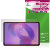 Lenovo Idea Tab 保護 フィルム OverLay Paper for レノボ タブレット 書き味向上 紙のような描き心地|その他 タブレット|タブレットデバイス
