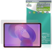 Lenovo Idea Tab 保護 フィルム OverLay 抗菌 Brilliant for レノボ タブレット Hydro Ag+ 抗菌 抗ウイルス 高光沢|その他 タブレット|タブレットデバイ