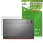 Lenovo Idea Tab 背面 保護 フィルム OverLay Brilliant for レノボ タブレット 本体保護フィルム 高光沢素材|その他 タブレット|タブレットデバイス