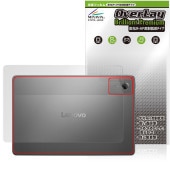 Lenovo Idea Tab 背面 保護 フィルム OverLay Brilliant Premium for レノボ タブレット 高光沢 AR 反射低減|その他 タブレット|タブレットデバイス