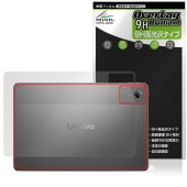 Lenovo Idea Tab 背面 保護 フィルム OverLay 9H Brilliant for レノボ タブレット 9H高硬度 透明感 高光沢|その他 タブレット|タブレットデバイス