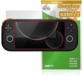 MANGMI AIR X ポータブルゲーム機 保護 フィルム OverLay Plus 液晶保護 アンチグレア 反射防止 非光沢 指紋防止|その他 タブレット|タブレットデバイス