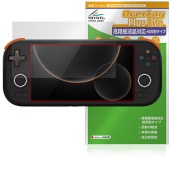 MANGMI AIR X ポータブルゲーム機 保護 フィルム OverLay Plus Lite 液晶保護 高精細液晶対応 アンチグレア 反射防止 非光沢 指紋防止|その他 タブレット|タブレットデバ