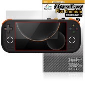 MANGMI AIR X ポータブルゲーム機 保護 フィルム OverLay Plus Premium 液晶保護 アンチグレア 反射防止 高透過 指紋防止|その他 タブレット|タブレットデバイス