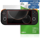 MANGMI AIR X ポータブルゲーム機 保護 フィルム OverLay Magic 液晶保護 傷修復 耐指紋 指紋防止 コーティング|その他 タブレット|タブレットデバイス