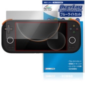 MANGMI AIR X ポータブルゲーム機 保護 フィルム OverLay Eye Protector 液晶保護 目に優しい ブルーライトカット|その他 タブレット|タブレットデバイス