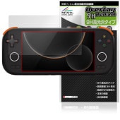 MANGMI AIR X ポータブルゲーム機 保護 フィルム OverLay 9H Brilliant 9H 高硬度 透明 高光沢|その他 タブレット|タブレットデバイス