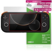 MANGMI AIR X ポータブルゲーム機 保護 フィルム OverLay Paper 書き味向上 紙のような描き心地|その他 タブレット|タブレットデバイス