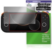 MANGMI AIR X ポータブルゲーム機 保護 フィルム OverLay Secret 液晶保護 プライバシーフィルター 覗き見防止|その他 タブレット|タブレットデバイス