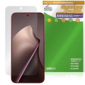 Xiaomi 15T Pro / 15T ݸ ե OverLay Plus Lite for 㥪ߡ ޡȥե ٱվб 쥢 ȿɻ ɻ