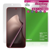 Xiaomi 15T Pro / 15T ݸ ե OverLay Paper for 㥪ߡ ޡȥե ̣ Τ褦