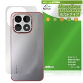 Xiaomi 15T 背面 保護 フィルム OverLay Brilliant for シャオミー スマートフォン 本体保護フィルム 高光沢素材|海外携帯(GSM/3G)|スマートフォン・携帯電話