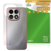 Xiaomi 15T 背面 保護 フィルム OverLay Plus for シャオミー スマートフォン 本体保護フィルム さらさら手触り 低反射素材|海外携帯(GSM/3G)|スマートフォン・携帯電