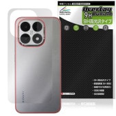Xiaomi 15T 背面 保護 フィルム OverLay 9H Brilliant for シャオミー スマートフォン 9H高硬度 透明感 高光沢|海外携帯(GSM/3G)|スマートフォン・携帯電話