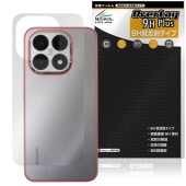 Xiaomi 15T 背面 保護 フィルム OverLay 9H Plus for シャオミー スマートフォン 9H高硬度 さらさら手触り反射防止|海外携帯(GSM/3G)|スマートフォン・携帯電話