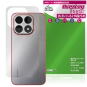 Xiaomi 15T 背面 保護 フィルム OverLay Paper for シャオミー スマートフォン ザラザラした手触り ホールド感アップ|海外携帯(GSM/3G)|スマートフォン・携帯電話