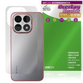 Xiaomi 15T 背面 保護 フィルム OverLay Absorber 低反射 for シャオミー スマートフォン 衝撃吸収 反射防止 抗菌|海外携帯(GSM/3G)|スマートフォン・携帯電話